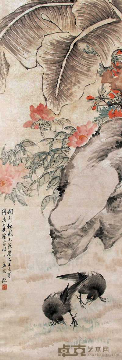 马孟容 花鸟 立轴 136×46cm